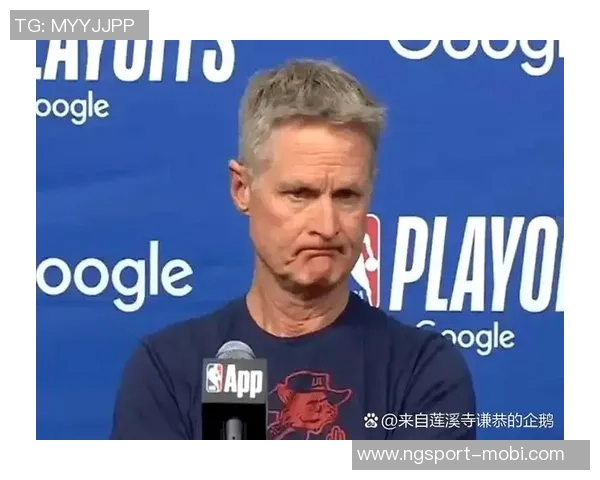 给14年后的自己寄语科尔建议抓住机会执教库里紧跟他的步伐